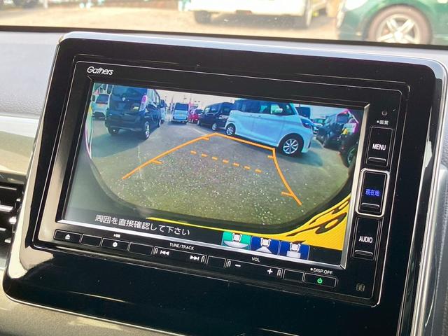 Ｎ－ＷＧＮカスタム Ｌ・ターボホンダセンシング　全国走行無制限保証／車検２年整備　ドライブレコーダー　シートヒーター　純正ナビ／フルセグＴＶ／ＤＶＤ再生／ＣＤ録音／Ｂｌｕｅｔｏｏｔｈ／バックモニター　ＥＴＣ　ＬＥＤオートライト　純正１５インチアルミ（7枚目）