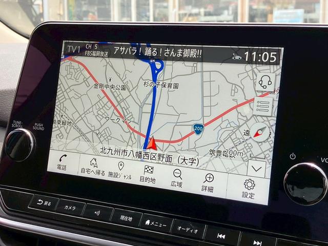 ノート Ｘ　新車メーカー保証継承　全方位モニター　シートヒーター　ハンドルヒーター　純正９型ナビ／フルセグＴＶ／Ｂｌｕｅｔｏｏｔｈ　インテリジェントルームミラー　ＬＥＤオートライト　置くだけ充電　２．０ＥＴＣ（5枚目）