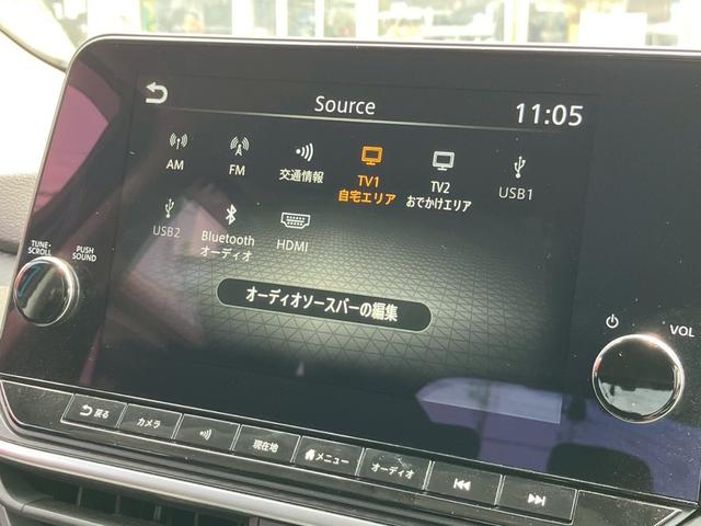 ノート Ｘ　新車メーカー保証継承　全方位モニター　シートヒーター　ハンドルヒーター　純正９型ナビ／フルセグＴＶ／Ｂｌｕｅｔｏｏｔｈ　インテリジェントルームミラー　ＬＥＤオートライト　置くだけ充電　２．０ＥＴＣ（6枚目）