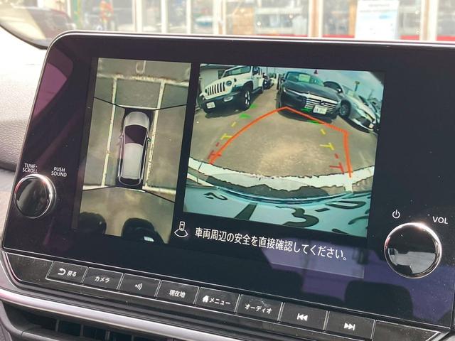 ノート Ｘ　新車メーカー保証継承　全方位モニター　シートヒーター　ハンドルヒーター　純正９型ナビ／フルセグＴＶ／Ｂｌｕｅｔｏｏｔｈ　インテリジェントルームミラー　ＬＥＤオートライト　置くだけ充電　２．０ＥＴＣ（7枚目）