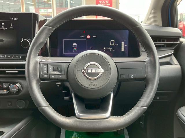 ノート Ｘ　新車メーカー保証継承　全方位モニター　シートヒーター　ハンドルヒーター　純正９型ナビ／フルセグＴＶ／Ｂｌｕｅｔｏｏｔｈ　インテリジェントルームミラー　ＬＥＤオートライト　置くだけ充電　２．０ＥＴＣ（9枚目）