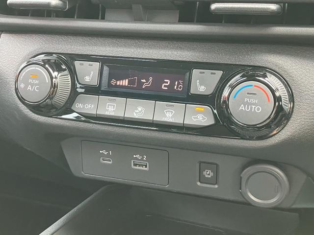ノート Ｘ　新車メーカー保証継承　全方位モニター　シートヒーター　ハンドルヒーター　純正９型ナビ／フルセグＴＶ／Ｂｌｕｅｔｏｏｔｈ　インテリジェントルームミラー　ＬＥＤオートライト　置くだけ充電　２．０ＥＴＣ（17枚目）