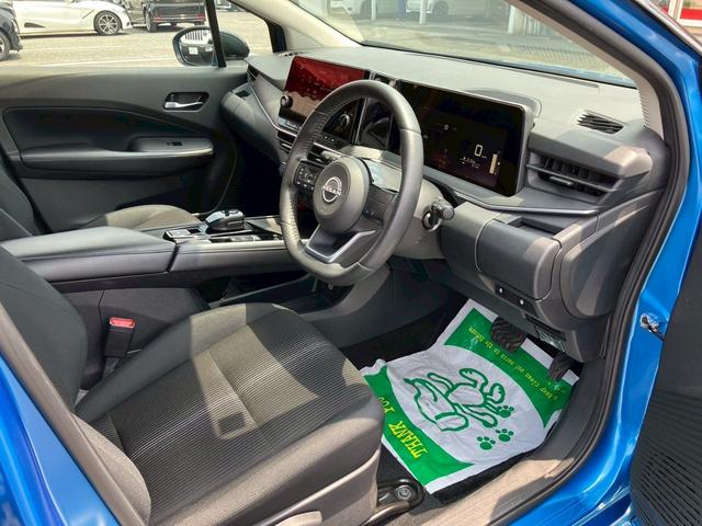 ノート Ｘ　新車メーカー保証継承　全方位モニター　シートヒーター　ハンドルヒーター　純正９型ナビ／フルセグＴＶ／Ｂｌｕｅｔｏｏｔｈ　インテリジェントルームミラー　ＬＥＤオートライト　置くだけ充電　２．０ＥＴＣ（25枚目）