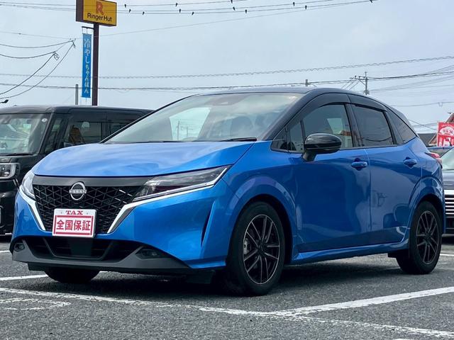 ノート Ｘ　新車メーカー保証継承　全方位モニター　シートヒーター　ハンドルヒーター　純正９型ナビ／フルセグＴＶ／Ｂｌｕｅｔｏｏｔｈ　インテリジェントルームミラー　ＬＥＤオートライト　置くだけ充電　２．０ＥＴＣ（33枚目）