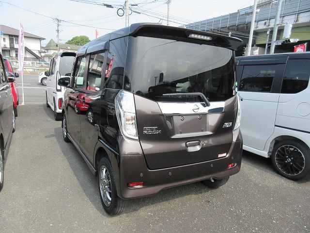 デイズルークス ハイウェイスター　Ｘ　全国走行無制限保証／車検２年整備　衝突被害軽減ブレーキ　全方位モニター　純正ドライブレコーダー　純正ナビ／フルセグＴＶ／ＤＶＤ再生／ＣＤ録音／Ｂｌｕｅｔｏｏｔｈ　ＥＴＣ　ＬＥＤオートライト　禁煙車（23枚目）