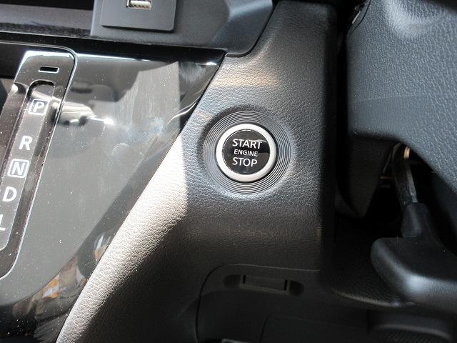 ルークス ハイウェイスター　Ｘ　新車メーカー保証継承　衝突被害軽減ブレーキ　全方位モニター　純正９型ナビ／フルセグＴＶ／ＤＶＤ再生／ＣＤ録音／Ｂｌｕｅｔｏｏｔｈ　ＥＴＣ　ＬＥＤオートライト／フォグランプ　シーリングファン　自動ドア（11枚目）