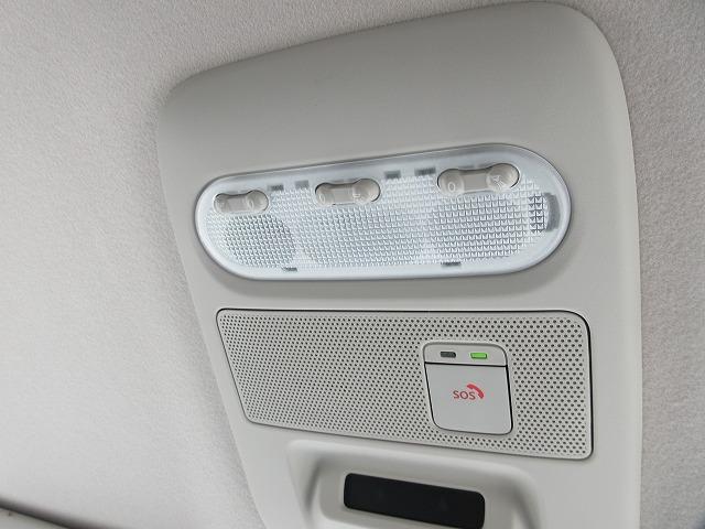 ルークス ハイウェイスター　Ｘ　新車メーカー保証継承　衝突被害軽減ブレーキ　全方位モニター　純正９型ナビ／フルセグＴＶ／ＤＶＤ再生／ＣＤ録音／Ｂｌｕｅｔｏｏｔｈ　ＥＴＣ　ＬＥＤオートライト／フォグランプ　シーリングファン　自動ドア（16枚目）
