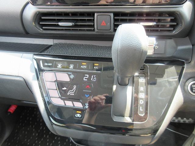 ルークス ハイウェイスター　Ｘ　新車メーカー保証継承　衝突被害軽減ブレーキ　全方位モニター　純正９型ナビ／フルセグＴＶ／ＤＶＤ再生／ＣＤ録音／Ｂｌｕｅｔｏｏｔｈ　ＥＴＣ　ＬＥＤオートライト／フォグランプ　シーリングファン　自動ドア（17枚目）
