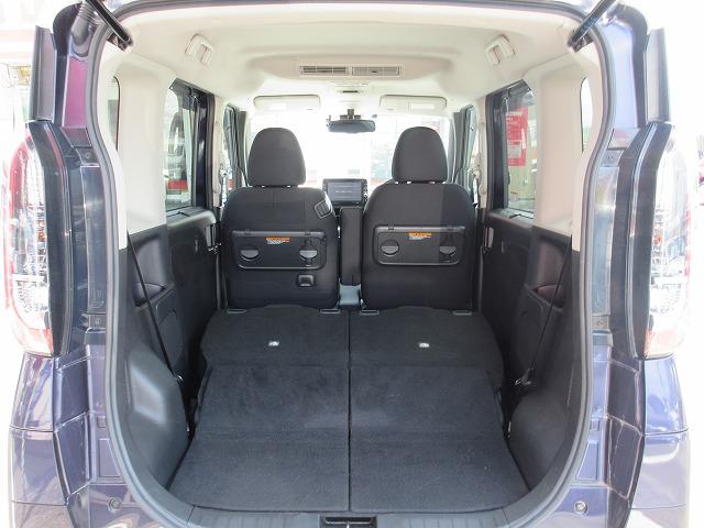 ルークス ハイウェイスター　Ｘ　新車メーカー保証継承　衝突被害軽減ブレーキ　全方位モニター　純正９型ナビ／フルセグＴＶ／ＤＶＤ再生／ＣＤ録音／Ｂｌｕｅｔｏｏｔｈ　ＥＴＣ　ＬＥＤオートライト／フォグランプ　シーリングファン　自動ドア（23枚目）