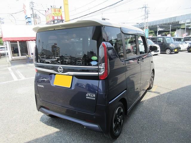 ルークス ハイウェイスター　Ｘ　新車メーカー保証継承　衝突被害軽減ブレーキ　全方位モニター　純正９型ナビ／フルセグＴＶ／ＤＶＤ再生／ＣＤ録音／Ｂｌｕｅｔｏｏｔｈ　ＥＴＣ　ＬＥＤオートライト／フォグランプ　シーリングファン　自動ドア（27枚目）