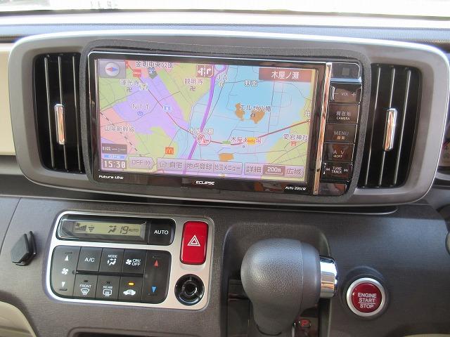 Ｎ－ＯＮＥ Ｇ・Ｌパッケージ　全国走行無制限保証／車検２年整備　禁煙車　ナビ／フルセグＴＶ／ＤＶＤ再生／ＣＤ録音／Ｂｌｕｅｔｏｏｔｈ／バックモニター　ＥＴＣ　ＬＥＤオートライト　社外製アルミ　プッシュスタート　スマートキー（5枚目）