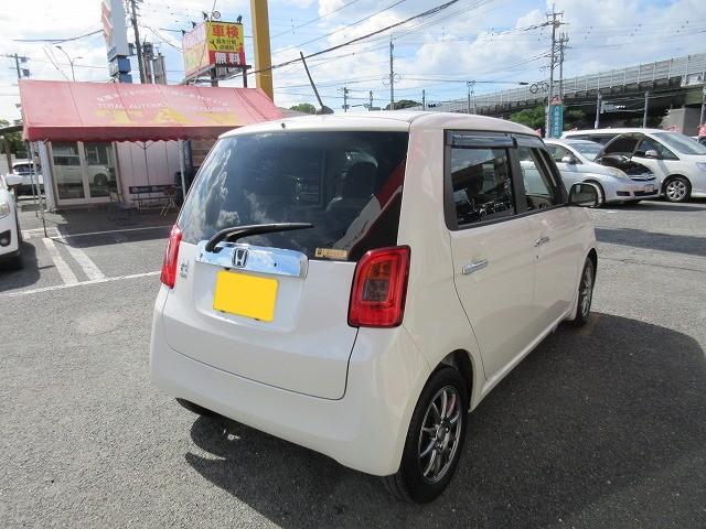 Ｎ－ＯＮＥ Ｇ・Ｌパッケージ　全国走行無制限保証／車検２年整備　禁煙車　ナビ／フルセグＴＶ／ＤＶＤ再生／ＣＤ録音／Ｂｌｕｅｔｏｏｔｈ／バックモニター　ＥＴＣ　ＬＥＤオートライト　社外製アルミ　プッシュスタート　スマートキー（21枚目）