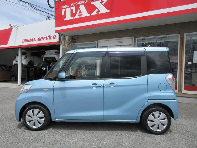 ｅＫスペース Ｍ　ｅ－アシスト　衝突被害軽減ブレーキ　全国走行無制限保証　シートヒーター　ドライブレコーダー　純正ナビ／フルセグＴＶ／ＤＶＤ再生／ＣＤ／Ｂｌｕｅｔｏｏｔｈ／バックモニター　ＥＴＣ　両側スライドドア（17枚目）