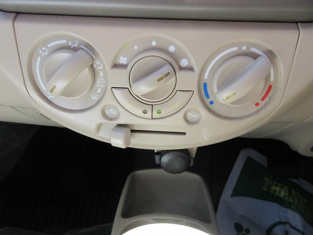 アルト Ｆ　タイミングチェーン　禁煙車　ナビ／フルセグＴＶ／ＤＶＤ再生／ＣＤ録音／Ｂｌｕｅｔｏｏｔｈ／バックモニター　ドライブレコーダー　純正セキュリティアラーム　キーレス　フロアマット　ドアバイザー（11枚目）