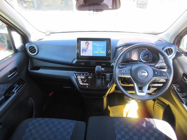 デイズ ハイウェイスター　Ｘ　プロパイロットエディション　全国走行無制限保証　禁煙車　衝突被害軽減ブレーキ　全方位モニター　純正９型ナビ／フルセグＴＶ／ＤＶＤ再生／ＣＤ／Ｂｌｕｅｔｏｏｔｈ　ＬＥＤオートライト／フォグランプ　純正エアロ／アルミ（2枚目）