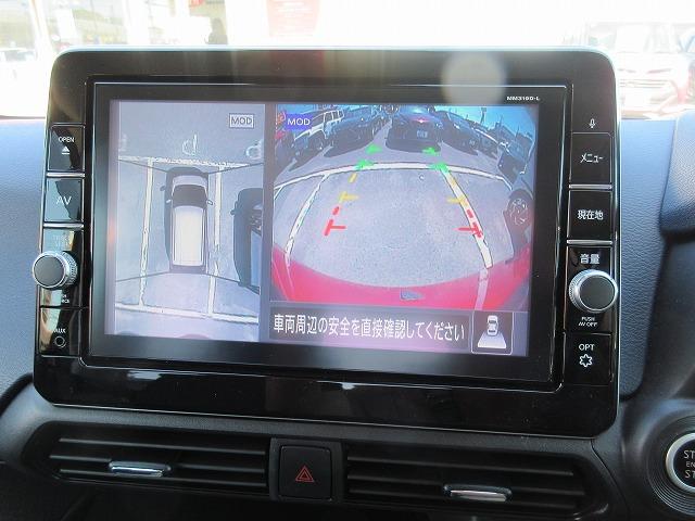 デイズ ハイウェイスター　Ｘ　プロパイロットエディション　全国走行無制限保証　禁煙車　衝突被害軽減ブレーキ　全方位モニター　純正９型ナビ／フルセグＴＶ／ＤＶＤ再生／ＣＤ／Ｂｌｕｅｔｏｏｔｈ　ＬＥＤオートライト／フォグランプ　純正エアロ／アルミ（3枚目）