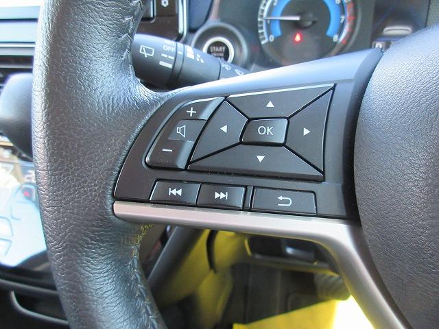 デイズ ハイウェイスター　Ｘ　プロパイロットエディション　全国走行無制限保証　禁煙車　衝突被害軽減ブレーキ　全方位モニター　純正９型ナビ／フルセグＴＶ／ＤＶＤ再生／ＣＤ／Ｂｌｕｅｔｏｏｔｈ　ＬＥＤオートライト／フォグランプ　純正エアロ／アルミ（5枚目）