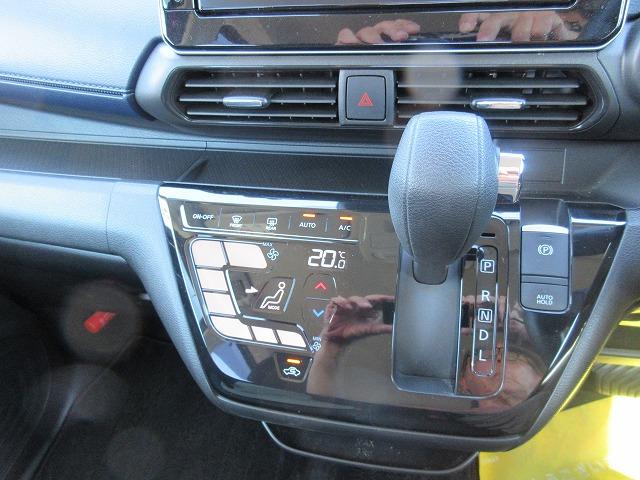 デイズ ハイウェイスター　Ｘ　プロパイロットエディション　全国走行無制限保証　禁煙車　衝突被害軽減ブレーキ　全方位モニター　純正９型ナビ／フルセグＴＶ／ＤＶＤ再生／ＣＤ／Ｂｌｕｅｔｏｏｔｈ　ＬＥＤオートライト／フォグランプ　純正エアロ／アルミ（10枚目）