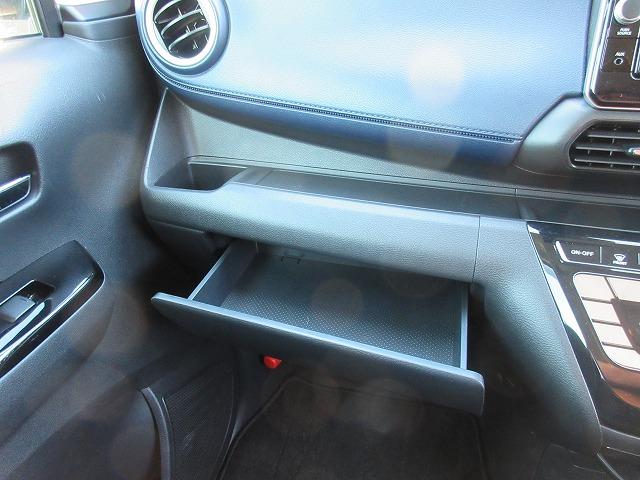 デイズ ハイウェイスター　Ｘ　プロパイロットエディション　全国走行無制限保証　禁煙車　衝突被害軽減ブレーキ　全方位モニター　純正９型ナビ／フルセグＴＶ／ＤＶＤ再生／ＣＤ／Ｂｌｕｅｔｏｏｔｈ　ＬＥＤオートライト／フォグランプ　純正エアロ／アルミ（11枚目）