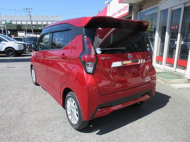 デイズ ハイウェイスター　Ｘ　プロパイロットエディション　全国走行無制限保証　禁煙車　衝突被害軽減ブレーキ　全方位モニター　純正９型ナビ／フルセグＴＶ／ＤＶＤ再生／ＣＤ／Ｂｌｕｅｔｏｏｔｈ　ＬＥＤオートライト／フォグランプ　純正エアロ／アルミ（19枚目）