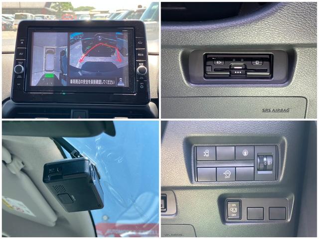 ルークス ハイウェイスター　Ｘ　禁煙車　車メーカー保証継承　全方位モニター　ドライブレコーダー　純正９型ナビ／フルセグＴＶ／ＤＶＤ再生／ＣＤ録音／Ｂｌｕｅｔｏｏｔｈ　ＥＴＣ　ＬＥＤオートライト／フォグランプ　パワースライドドア（2枚目）