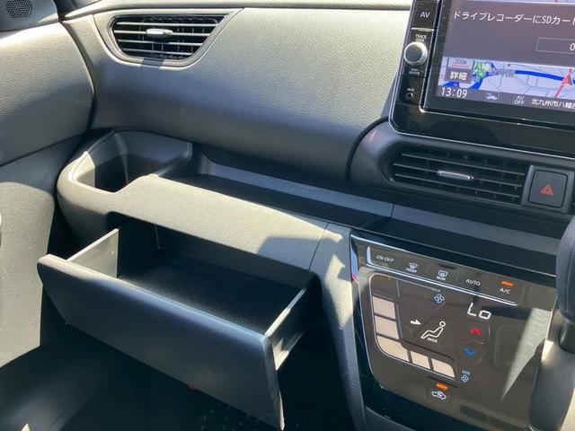 ルークス ハイウェイスター　Ｘ　禁煙車　車メーカー保証継承　全方位モニター　ドライブレコーダー　純正９型ナビ／フルセグＴＶ／ＤＶＤ再生／ＣＤ録音／Ｂｌｕｅｔｏｏｔｈ　ＥＴＣ　ＬＥＤオートライト／フォグランプ　パワースライドドア（22枚目）
