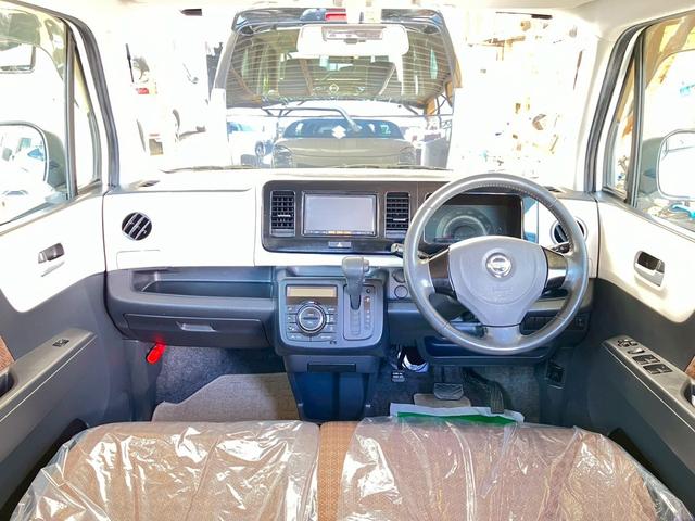 モコ Ｘ　タイミングチェーン　車検２年整備　純正ナビ／フルセグＴＶ／ＤＶＤ再生／ＣＤ／Ｂｌｕｅｔｏｏｔｈ　プッシュスタート　スマートキー　革巻きハンドル　純正アルミ　オートエアコン　禁煙車（2枚目）