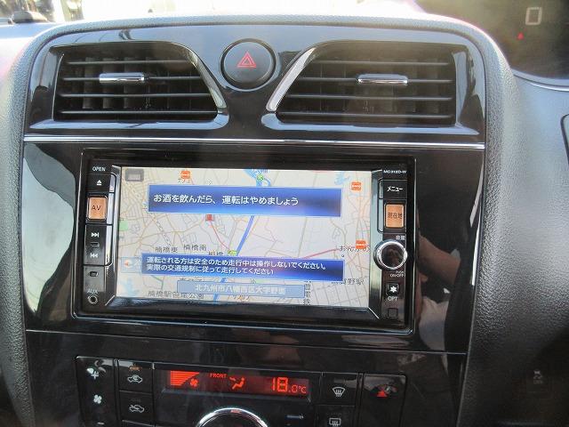 セレナ ライダー　ブラックライン　Ｓ－ハイブリッド　全国走行無制限保証　アルパイン製１０．２型後席フリップダウンモニター　純正ナビ／フルセグＴＶ／ＤＶＤ再生／ＣＤ録音／バックモニター　ＥＴＣ　両側パワースライドドア　クルーズコントロール　ＨＩＤライト（3枚目）