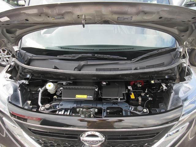 ルークス ハイウェイスター　Ｘ　全国走行無制限保証／車検２年整備　衝突被害軽減ブレーキ　全方位モニター　ドライブレコーダー　ハンズフリーパワースライドドア　純正９型ナビ／地デジＴＶ／ＤＶＤ再生／ＣＤ録音／Ｂｌｕｅｔｏｏｔｈ　ＥＴＣ（22枚目）