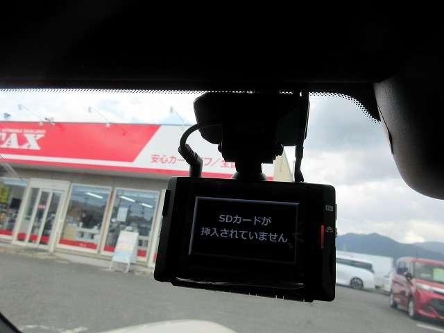 GR86 RZ 6速ミッション車 走行3.580キロ アイサイトコアテクノロジー ワンオーナー/禁煙車 シートヒーター ハーフレザーシート 9型ナビ/フルセグTV/DVD再生/Bluetooth/バックモニター(34枚目)