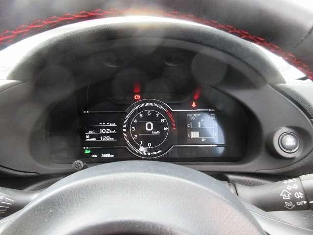 GR86 RZ 6速ミッション車 走行3.580キロ アイサイトコアテクノロジー ワンオーナー/禁煙車 シートヒーター ハーフレザーシート 9型ナビ/フルセグTV/DVD再生/Bluetooth/バックモニター(41枚目)