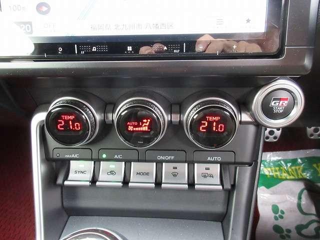GR86 RZ 6速ミッション車 走行3.580キロ アイサイトコアテクノロジー ワンオーナー/禁煙車 シートヒーター ハーフレザーシート 9型ナビ/フルセグTV/DVD再生/Bluetooth/バックモニター(43枚目)