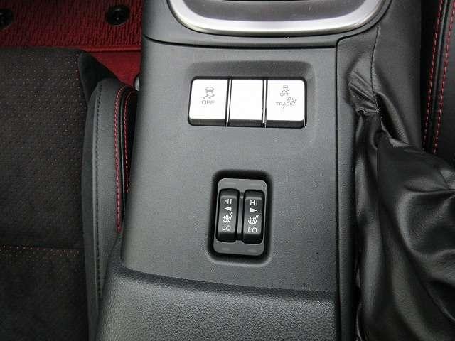 GR86 RZ 6速ミッション車 走行3.580キロ アイサイトコアテクノロジー ワンオーナー/禁煙車 シートヒーター ハーフレザーシート 9型ナビ/フルセグTV/DVD再生/Bluetooth/バックモニター(44枚目)