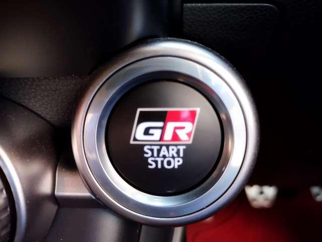 GR86 RZ 6速ミッション車 走行3.580キロ アイサイトコアテクノロジー ワンオーナー/禁煙車 シートヒーター ハーフレザーシート 9型ナビ/フルセグTV/DVD再生/Bluetooth/バックモニター(45枚目)