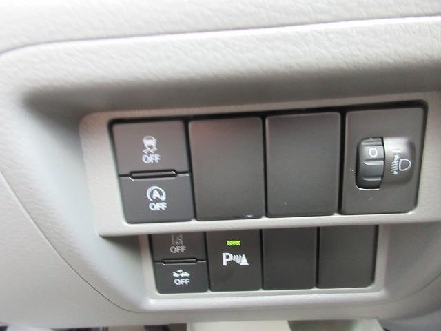 エブリイ ジョイン　ハイルーフ　デュアルカメラブレーキサポート　届出済み未使用車　ＬＥＤオートライト　両側スライドドア　衝突被害軽減ブレーキ　パーキングソナー　電動格納ドアミラー　アイドリングＳＴＯＰ　プッシュスタート（9枚目）