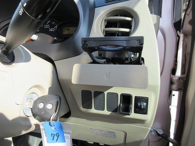 ミラ Xスペシャル 5速ミッション車 禁煙車 タイミングチェーン 純正CD フロアマット ドアバイザー マッドガード(6枚目)