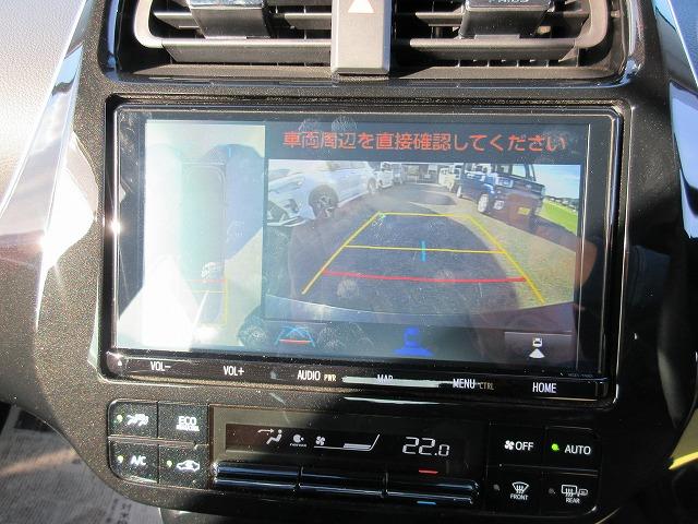 プリウス Ａプレミアム　ツーリングセレクション　トヨタセーフティセンス　禁煙車　新車メーカー保証継承　黒革エアー／パワーシート　全方位モニター　純正９型ナビ／フルセグＴＶ／ＤＶＤ再生／ＣＤ録音／Ｂｌｕｅｔｏｏｔｈ　ＬＥＤオートライト／フォグランプ（4枚目）