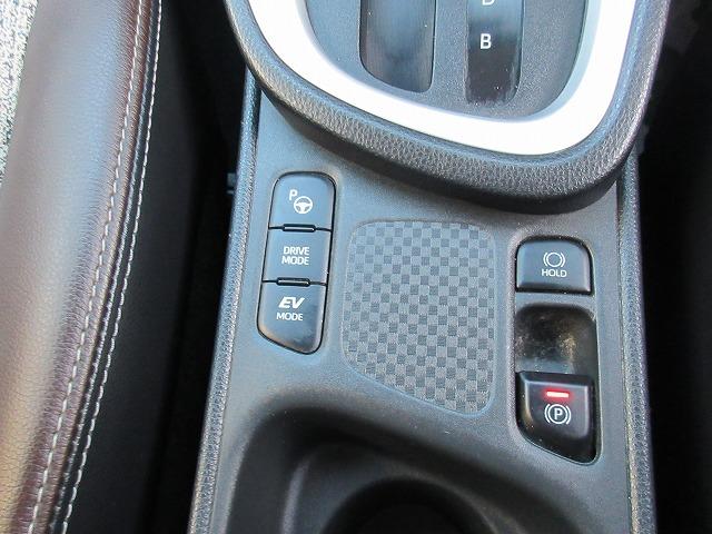 ヤリスクロス ハイブリッドＺ　モデリスタエアロ　トヨタセーフティセンス　禁煙車　全方位モニター　前後ドライブレコーダー　パワーバックドア　ハーフレザーパワーシート　シートヒーター　ハンドルヒーター　純正８型デイスプレイオーデイオ（17枚目）