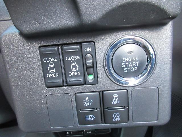 ピクシスメガ L SAIII 全国走行無制限保証/車検2年整備 衝突被害軽減ブレーキ 前後ドライブレコーダー 両側パワースライドドア LEDオートライト/フォグランプ 純正ナビ/フルセグTV/CD/Bluetooth/バックモニタ(12枚目)