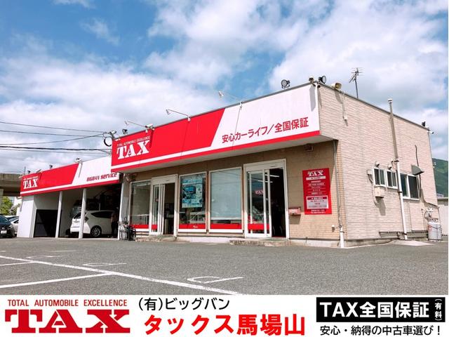 ピクシスメガ L SAIII 全国走行無制限保証/車検2年整備 衝突被害軽減ブレーキ 前後ドライブレコーダー 両側パワースライドドア LEDオートライト/フォグランプ 純正ナビ/フルセグTV/CD/Bluetooth/バックモニタ(27枚目)