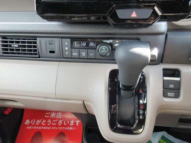 Ｎ－ＢＯＸジョイ ベースグレード　ホンダセンシング　届出済み未使用　９型ナビ／フルセグＴＶ／ＤＶＤ再生／ＣＤ／Ｂｌｕｅｔｏｏｔｈ／バックモニター　パワースライドドア　シートヒーター　ＬＥＤオートライト　電子パーキング　スマートキー（6枚目）