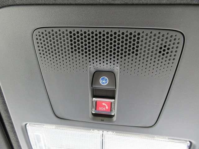 Ｎ－ＢＯＸジョイ ベースグレード　ホンダセンシング　届出済み未使用　９型ナビ／フルセグＴＶ／ＤＶＤ再生／ＣＤ／Ｂｌｕｅｔｏｏｔｈ／バックモニター　パワースライドドア　シートヒーター　ＬＥＤオートライト　電子パーキング　スマートキー（23枚目）