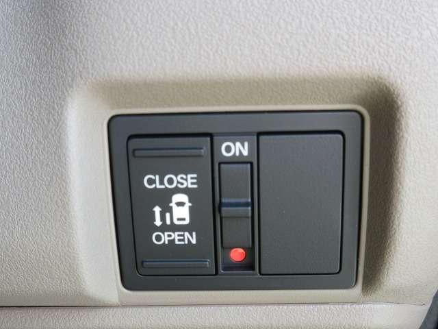 Ｎ－ＢＯＸジョイ ベースグレード　ホンダセンシング　届出済み未使用　９型ナビ／フルセグＴＶ／ＤＶＤ再生／ＣＤ／Ｂｌｕｅｔｏｏｔｈ／バックモニター　パワースライドドア　シートヒーター　ＬＥＤオートライト　電子パーキング　スマートキー（25枚目）