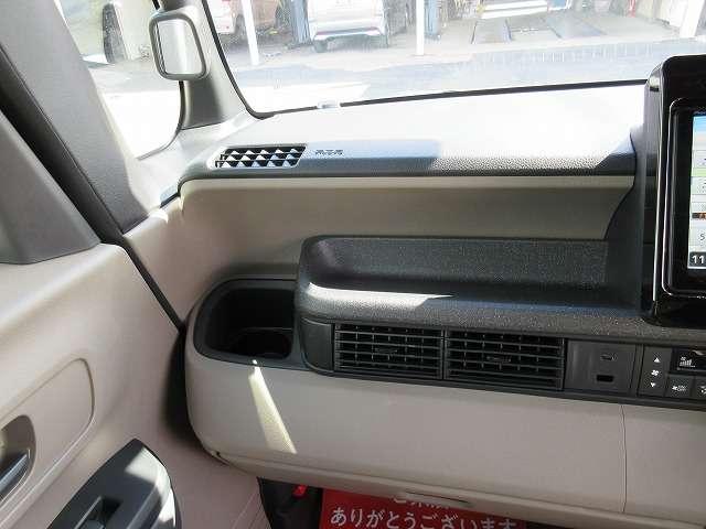 Ｎ－ＢＯＸジョイ ベースグレード　ホンダセンシング　届出済み未使用　９型ナビ／フルセグＴＶ／ＤＶＤ再生／ＣＤ／Ｂｌｕｅｔｏｏｔｈ／バックモニター　パワースライドドア　シートヒーター　ＬＥＤオートライト　電子パーキング　スマートキー（28枚目）