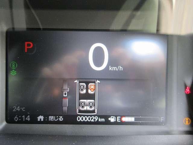 Ｎ－ＢＯＸジョイ ベースグレード　ホンダセンシング　届出済み未使用　９型ナビ／フルセグＴＶ／ＤＶＤ再生／ＣＤ／Ｂｌｕｅｔｏｏｔｈ／バックモニター　パワースライドドア　シートヒーター　ＬＥＤオートライト　電子パーキング　スマートキー（30枚目）