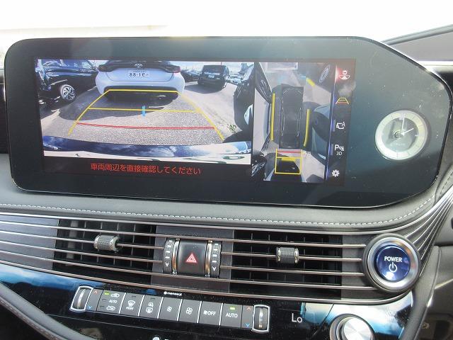 ＬＳ ＬＳ５００ｈ　エグゼクティブ　後期モデル　走行距離８．９８５キロ　サンルーフ　Ｌ－アニリン本革エアーシート　純正２０インチアルミ　リアエンターテインメント　マークレビンソン　後席オットマン／リラクゼーション　純正１２．３型ナビ（4枚目）