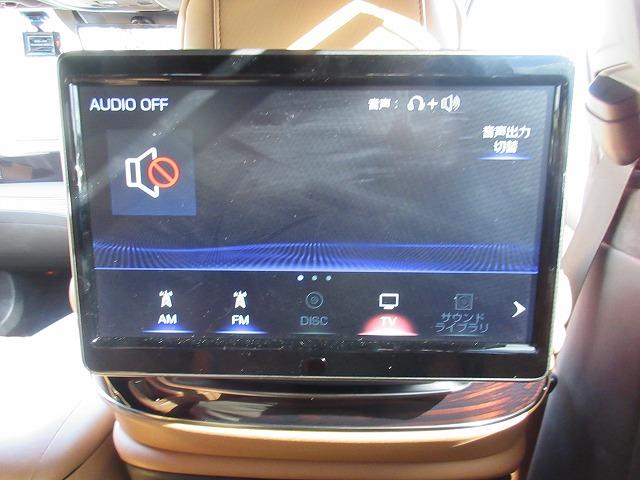 ＬＳ ＬＳ５００ｈ　エグゼクティブ　後期モデル　走行距離８．９８５キロ　サンルーフ　Ｌ－アニリン本革エアーシート　純正２０インチアルミ　リアエンターテインメント　マークレビンソン　後席オットマン／リラクゼーション　純正１２．３型ナビ（26枚目）