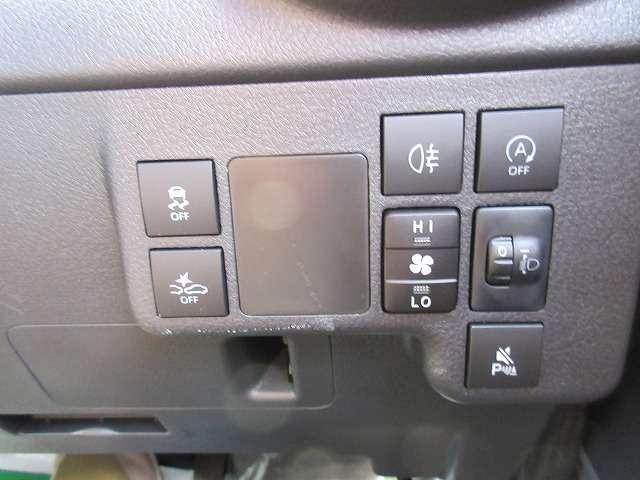 タウンエースバン 1.5GL 750Kg積 5人乗り 寒冷地仕様 登録済未使用車 衝突被害軽減ブレーキ 両側スライドドア 純正ナビ/地デジTV/Bluetooth 後席用ヒーター フロアマット/ドアバイザー付 キーレス(11枚目)