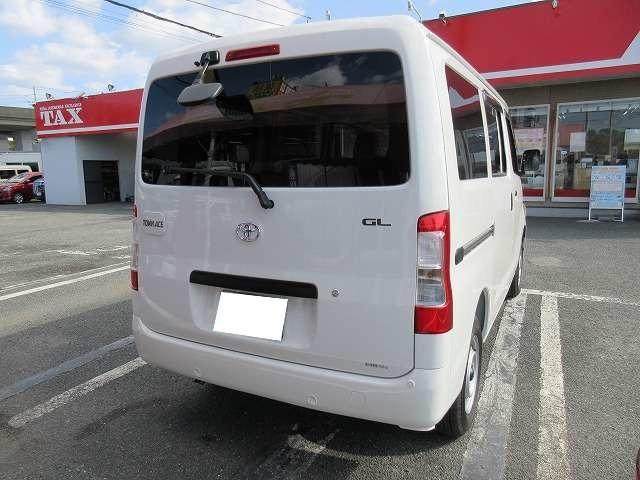 タウンエースバン 1.5GL 750Kg積 5人乗り 寒冷地仕様 登録済未使用車 衝突被害軽減ブレーキ 両側スライドドア 純正ナビ/地デジTV/Bluetooth 後席用ヒーター フロアマット/ドアバイザー付 キーレス(21枚目)