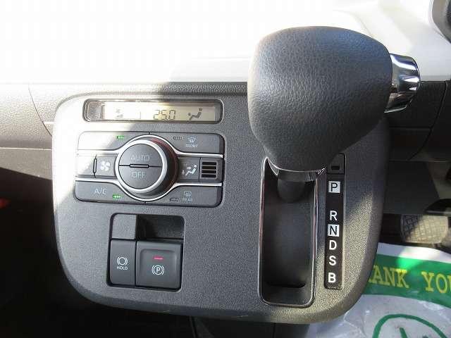 ムーヴキャンバス ストライプスＧ　リラックススタイル　走行距離５．３００キロ　禁煙車　全国走行無制限保証　衝突被害軽減ブレーキ　両側パワースライドドア　シートヒーター　純正ドライブレコーダー　純正９型モニター／ＢｌｕｅｔｏｏｔＢカメラ（23枚目）